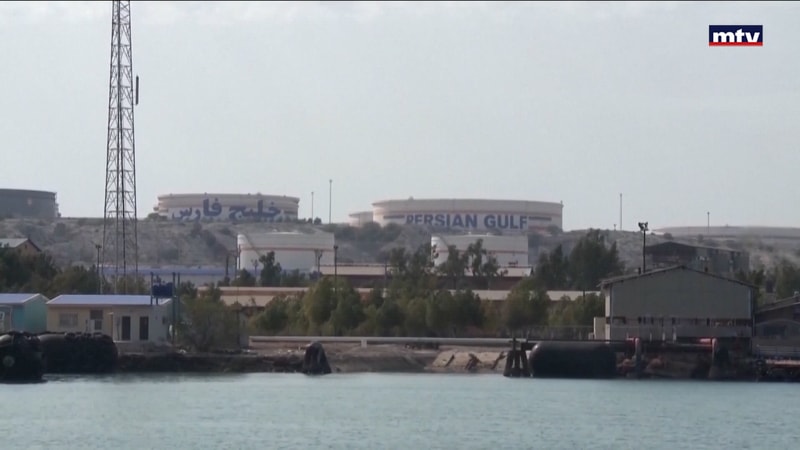 النشرة الكاملة