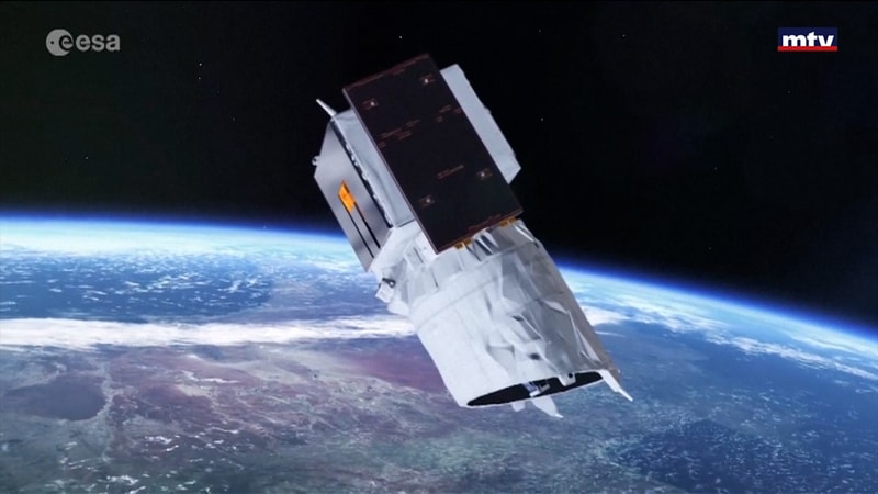 النشرة الكاملة