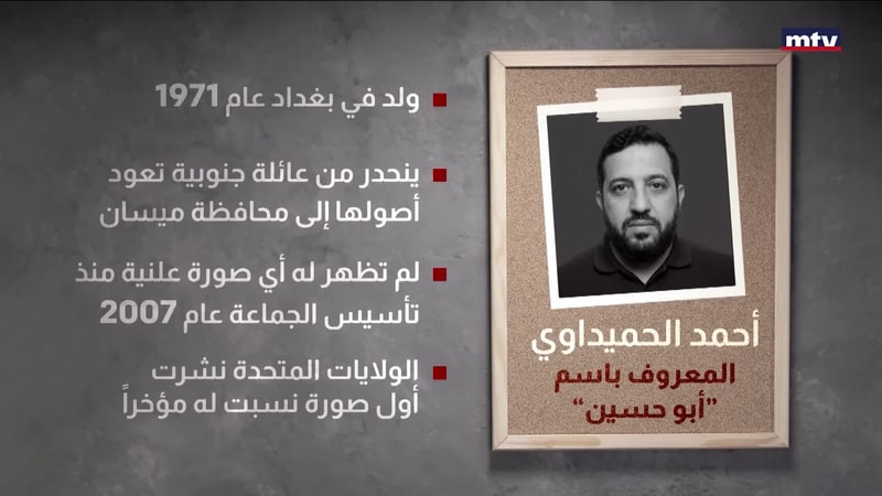 النشرة الكاملة