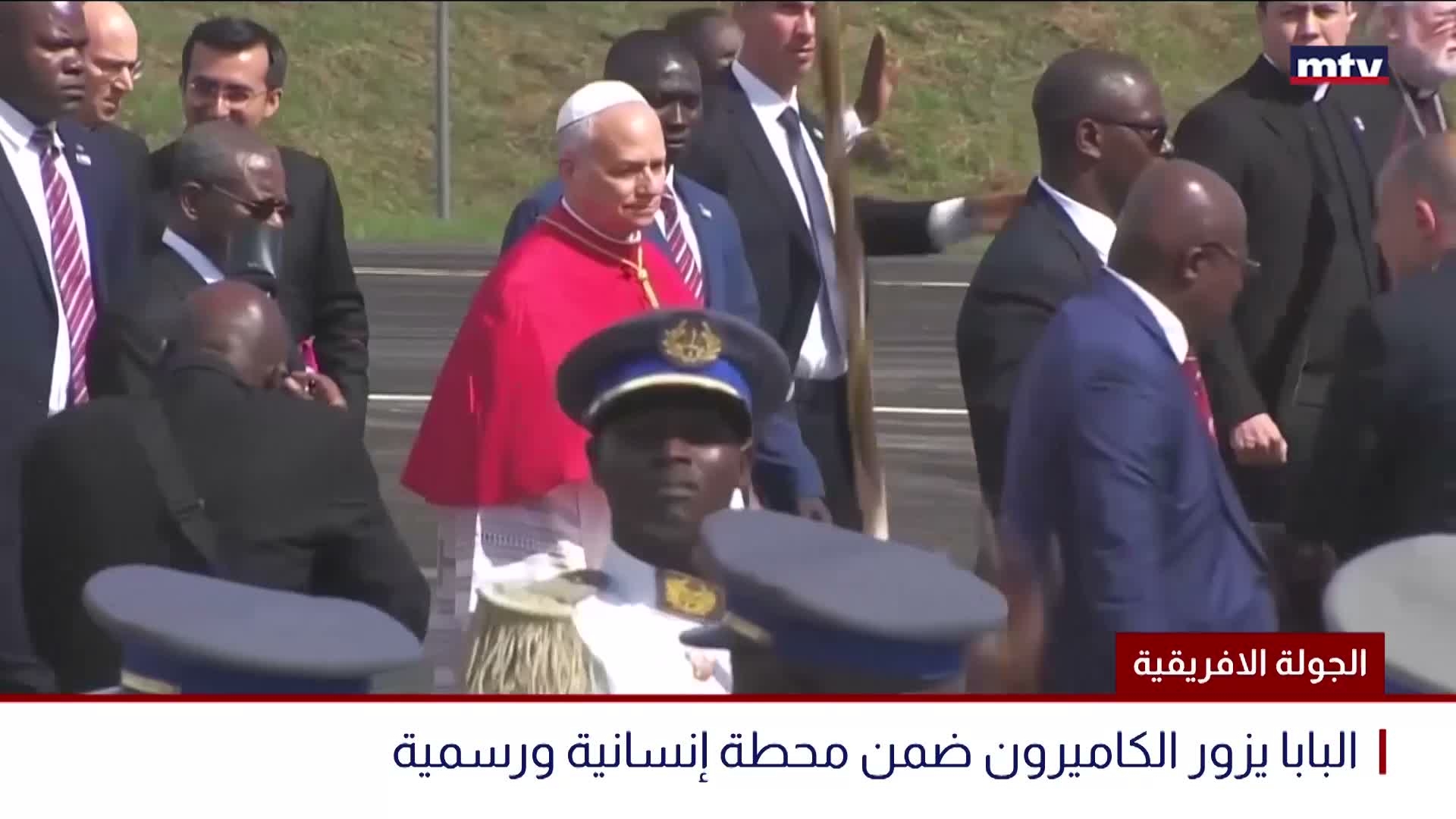 الجولة الافريقية