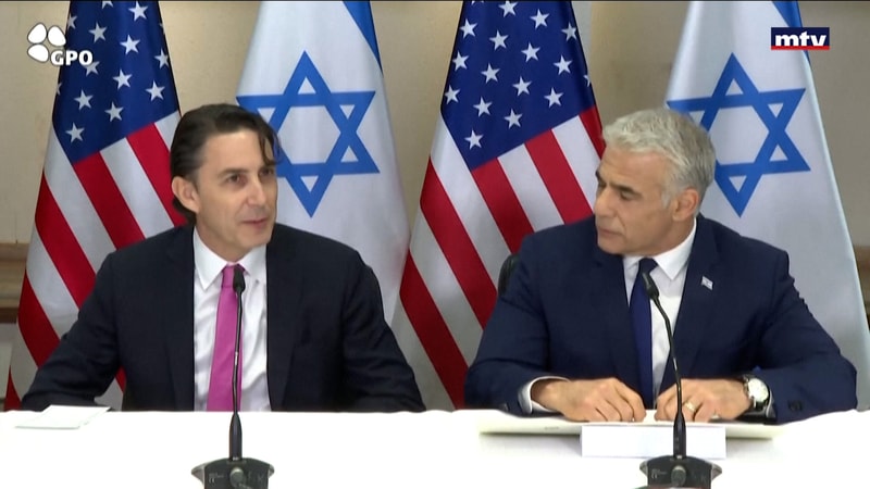 النشرة الكاملة