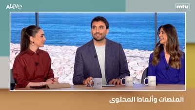المنصات وأنماط المحتوى