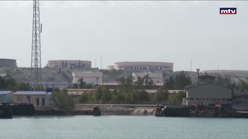 النشرة الكاملة