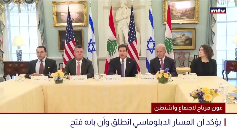 النشرة الكاملة