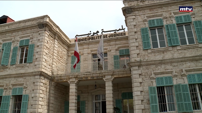 النشرة الكاملة