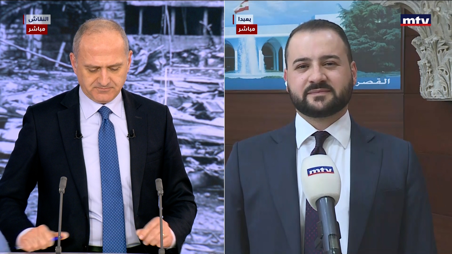 مفاوضات لبنان وإسرائيل