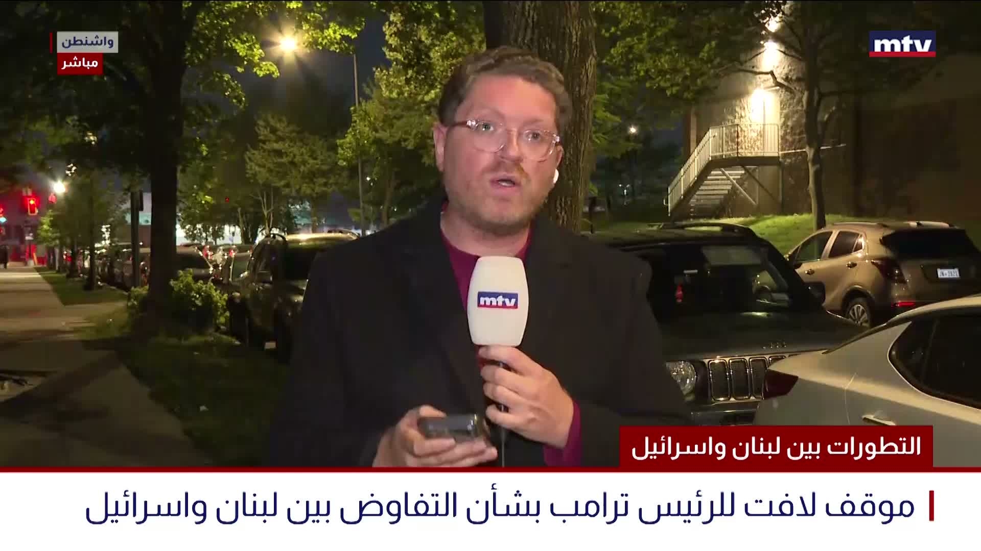 التطورات بين لبنان واسرائيل