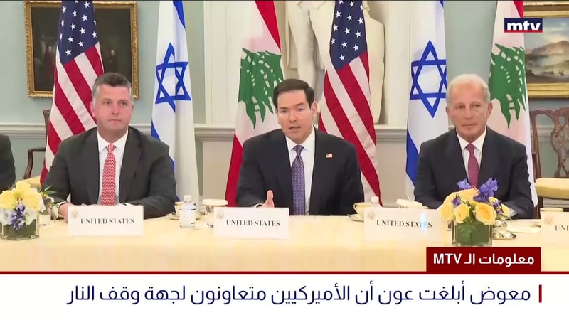 النشرة الكاملة