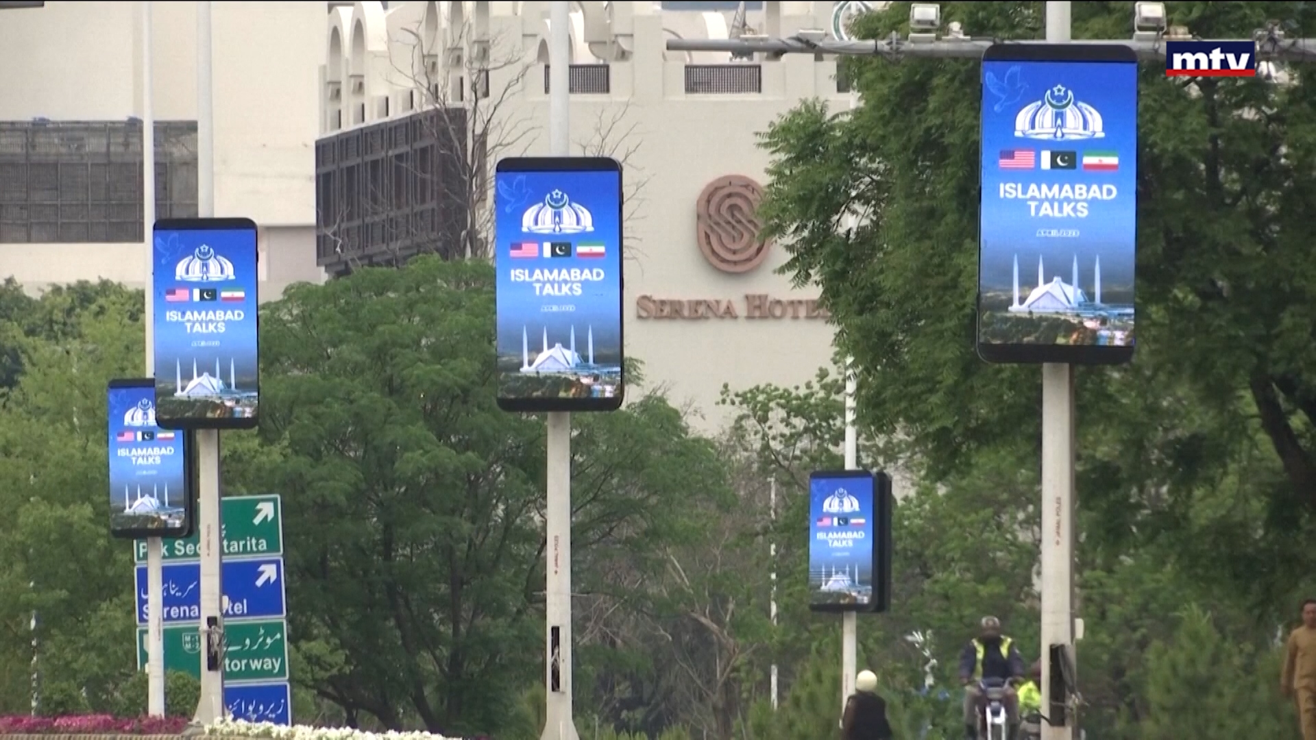 الصراع الأميركي-الإيراني