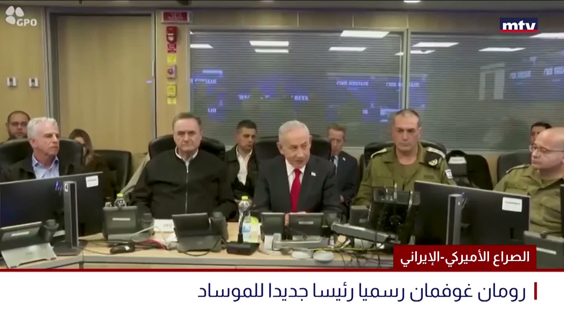 الصراع الأميركي-الإيراني