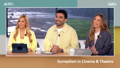 السريالية في السينما والمسرح