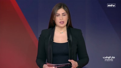 صالح المشنوق