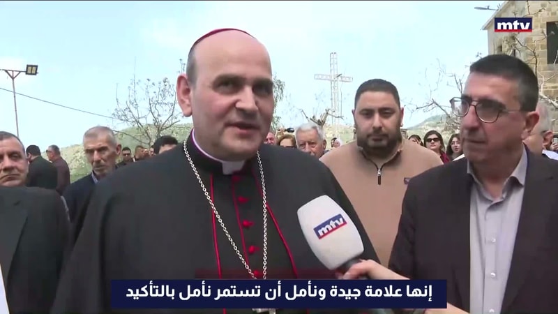 النشرة الكاملة