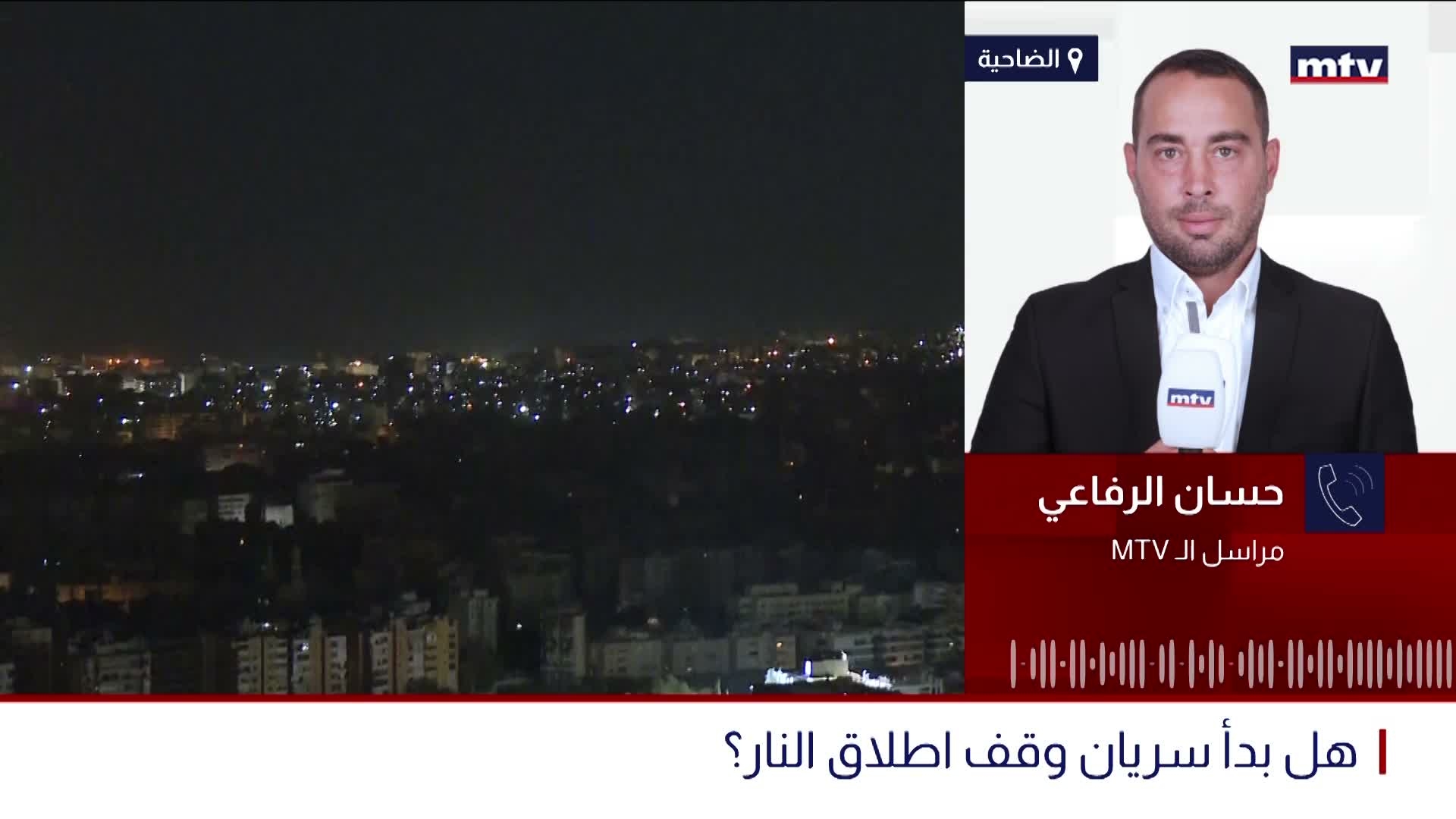 واشنطن على خط لبنان