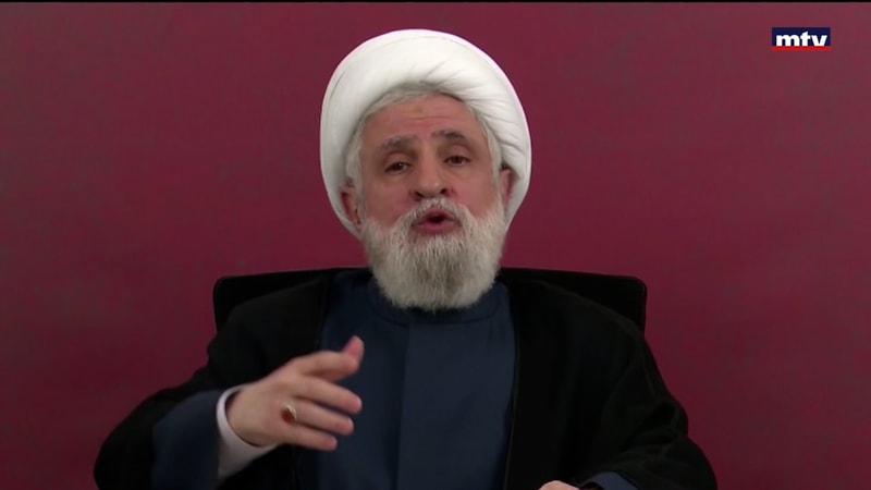 النشرة الكاملة