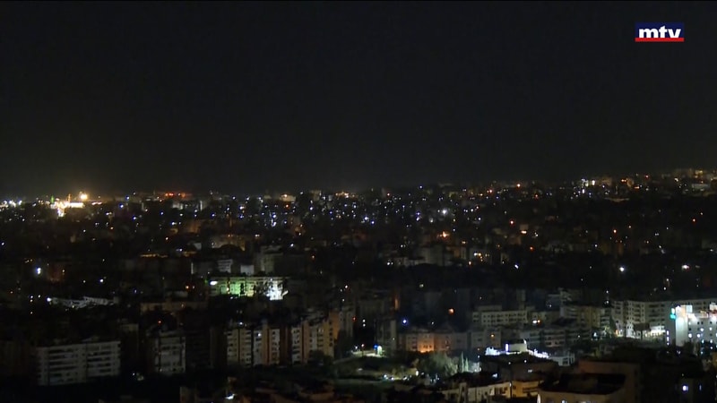 النشرة الكاملة