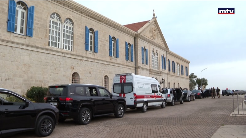 النشرة الكاملة