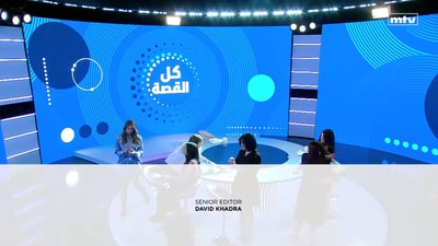 الجزء 3