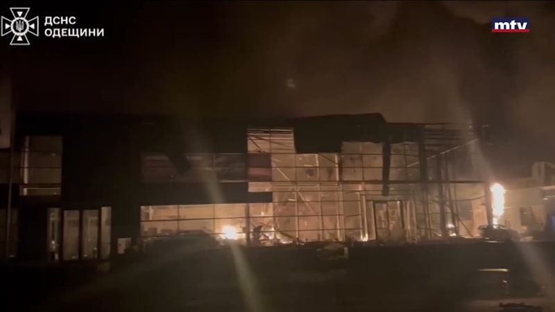 النشرة الكاملة