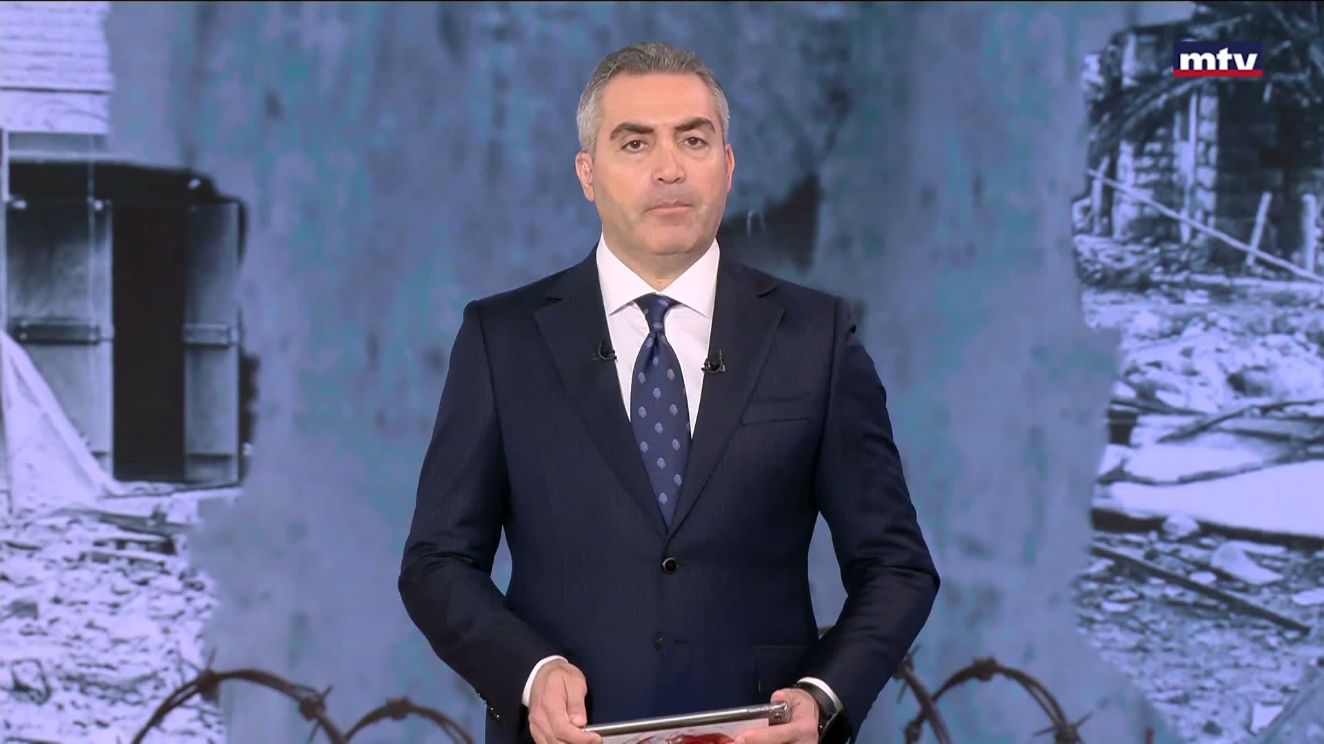 تصريح جديد للرئيس ترامب