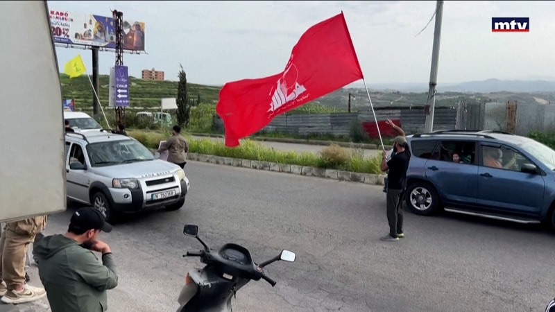 النشرة الكاملة