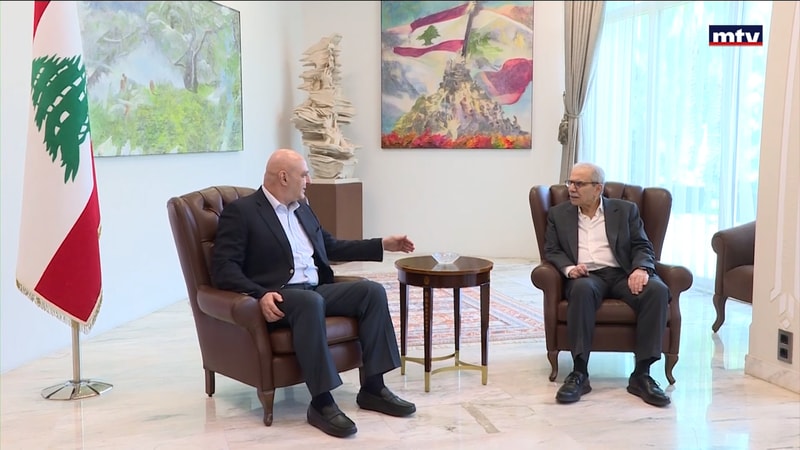 النشرة الكاملة