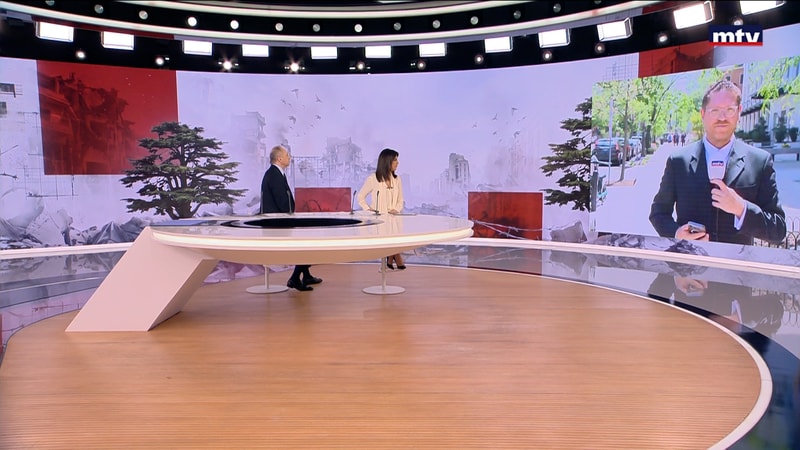 النشرة الكاملة