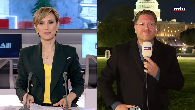 النشرة الكاملة