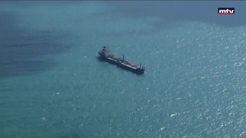 النشرة الكاملة