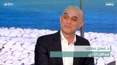 Dr. Ghassan Atallah - Breast Cancer - When did sweets and pastries first appear in history?