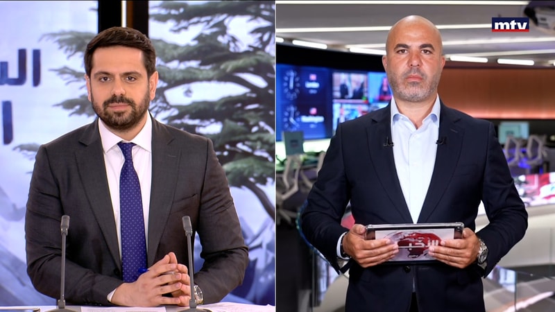 النشرة الكاملة