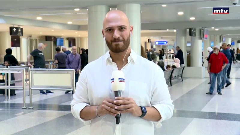 النشرة الكاملة