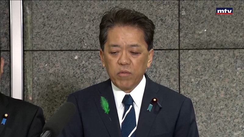 النشرة الكاملة