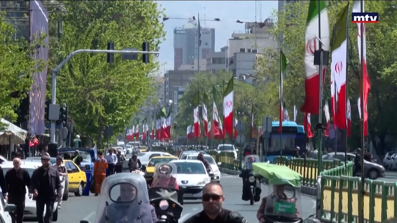 النشرة الكاملة