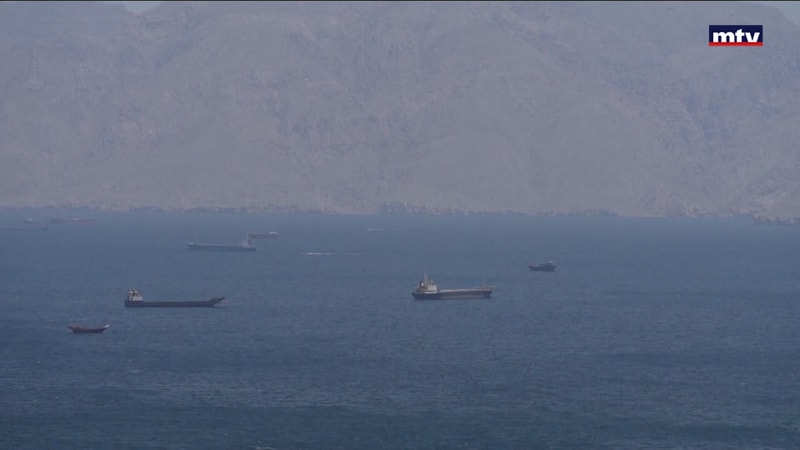 النشرة الكاملة