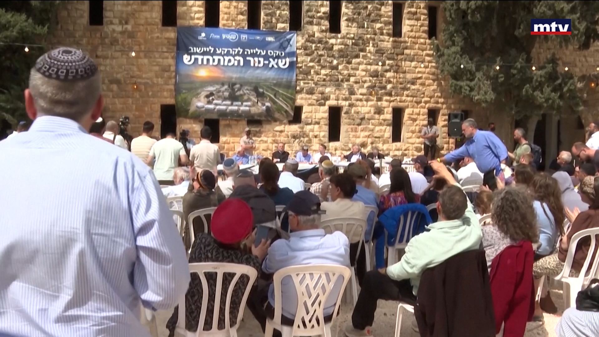 الهدنة بين لبنان وإسرائيل