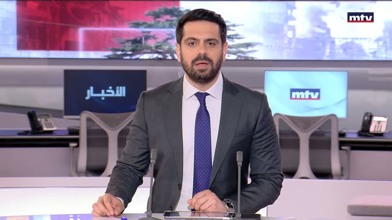 النشرة الكاملة