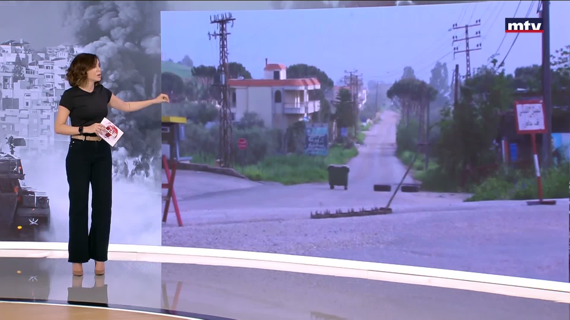 الخط الأصفر