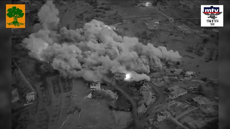 النشرة الكاملة