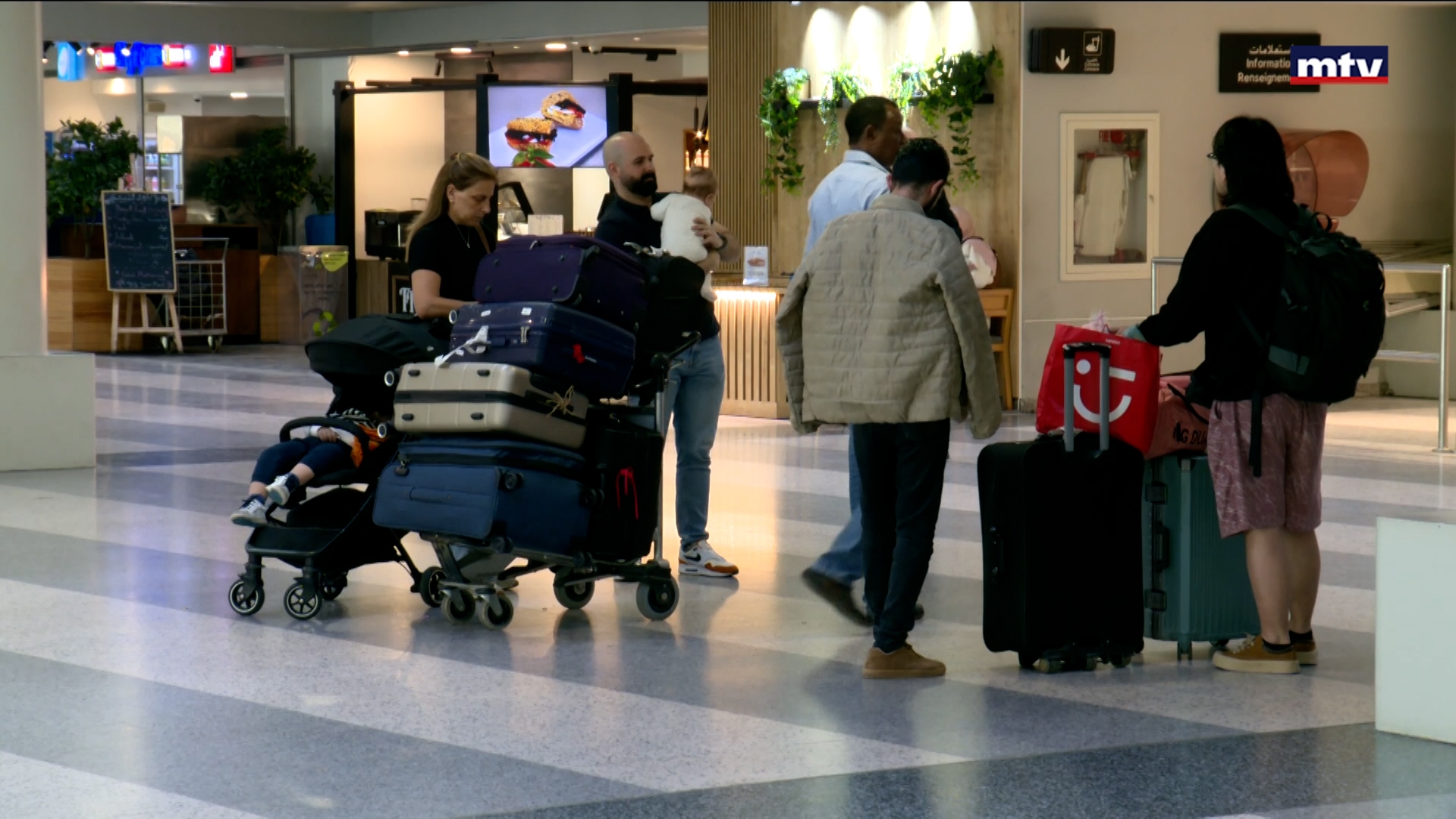 ما بعد الهدنة