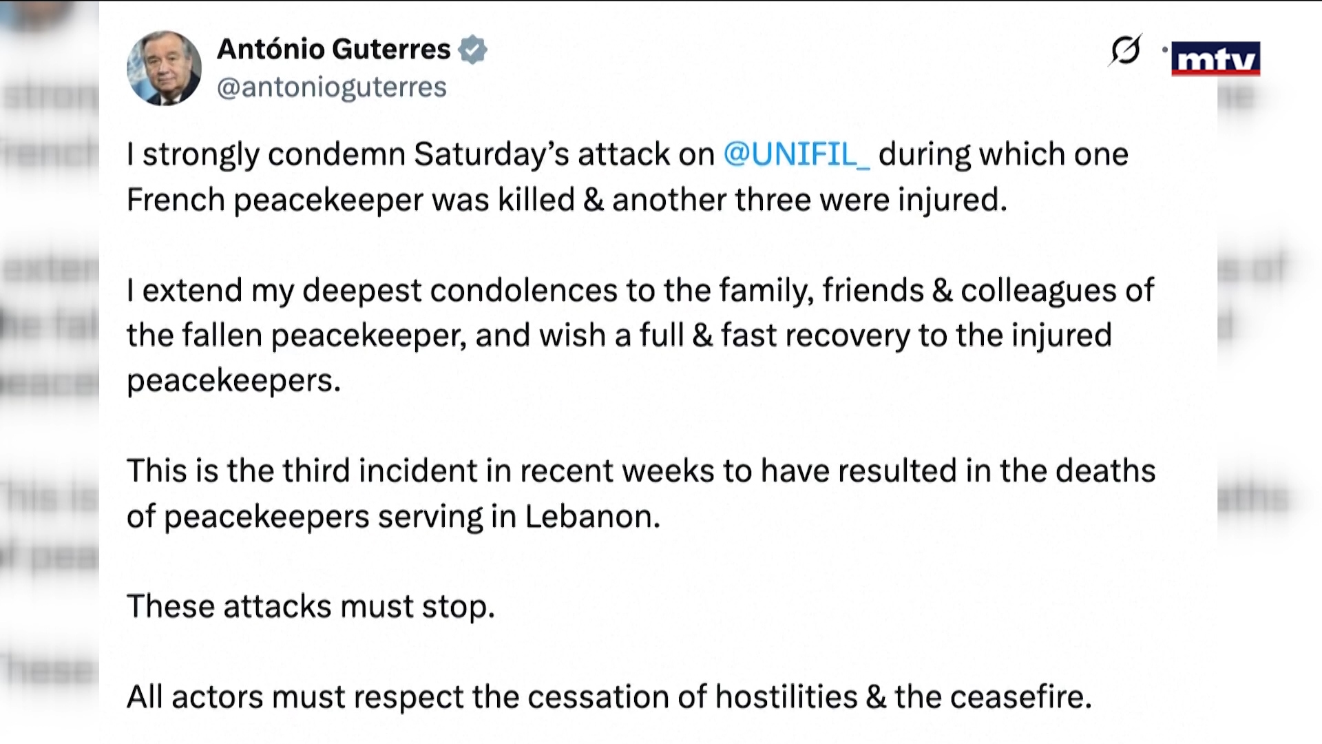 بعد الهجوم على قوّات اليونيفيل في لبنان