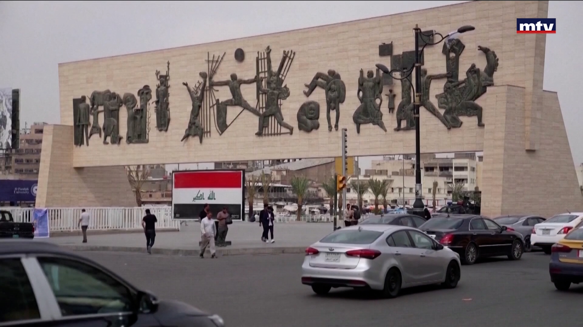 الانتخابات العراقية