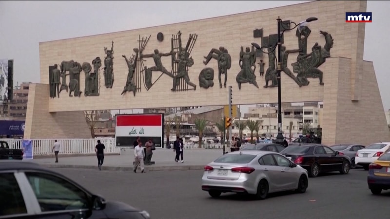 النشرة الكاملة