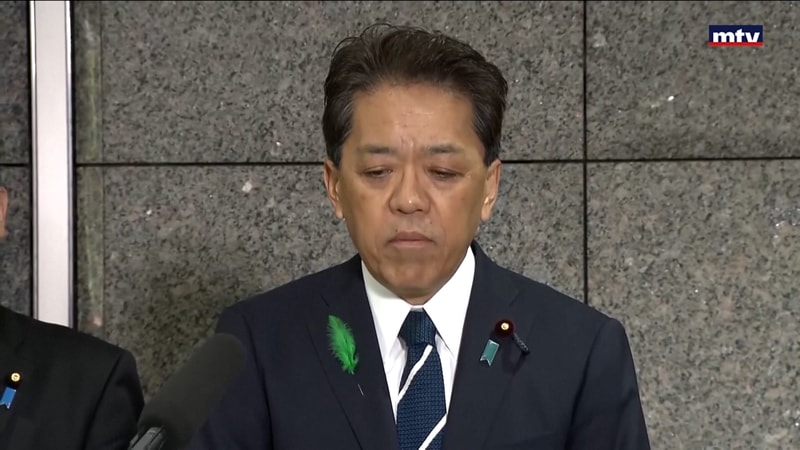 النشرة الكاملة