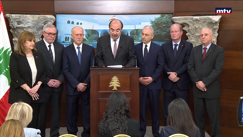 النشرة الكاملة