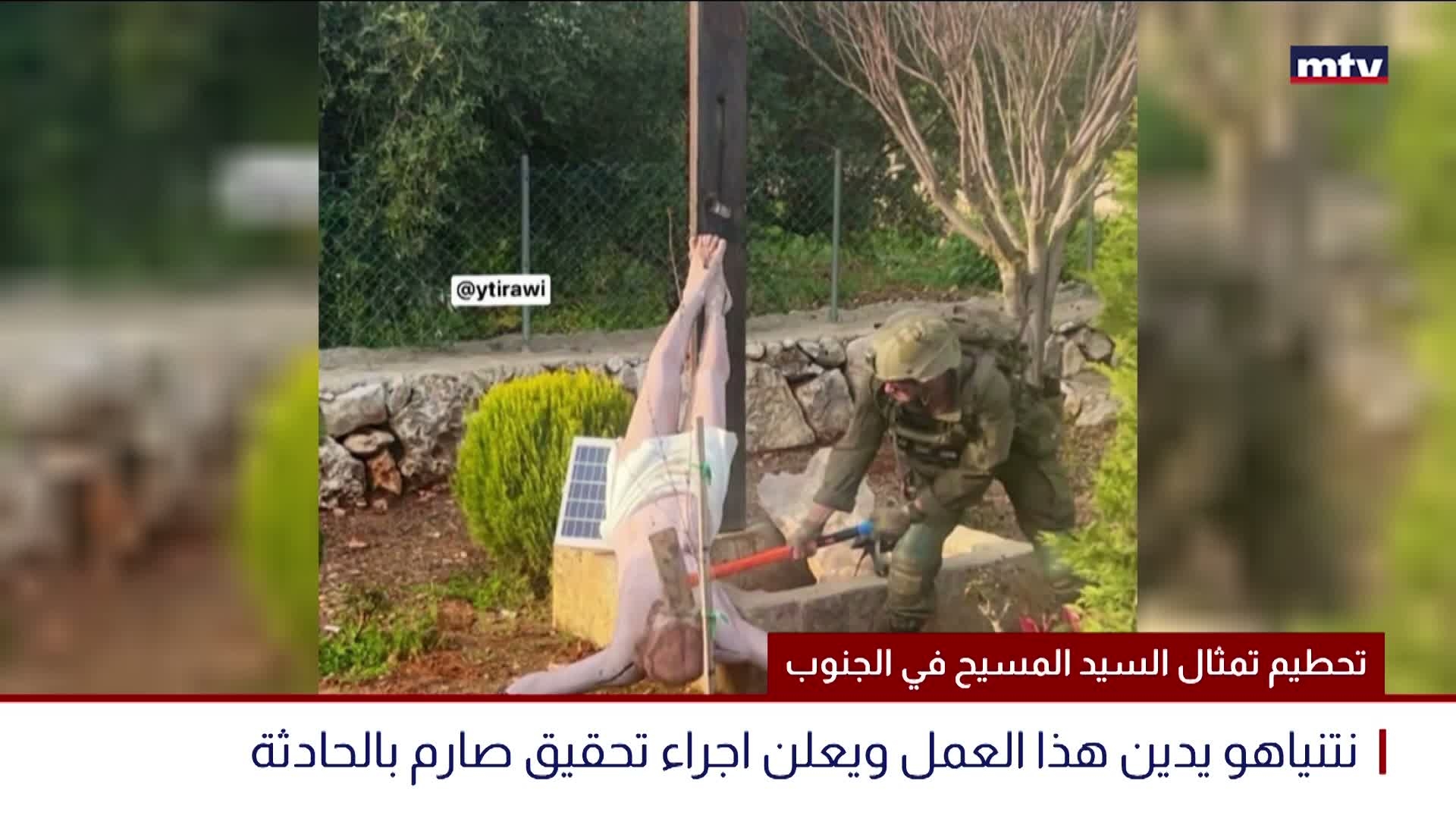 تحطيم تمثال السيد المسيح في الجنوب