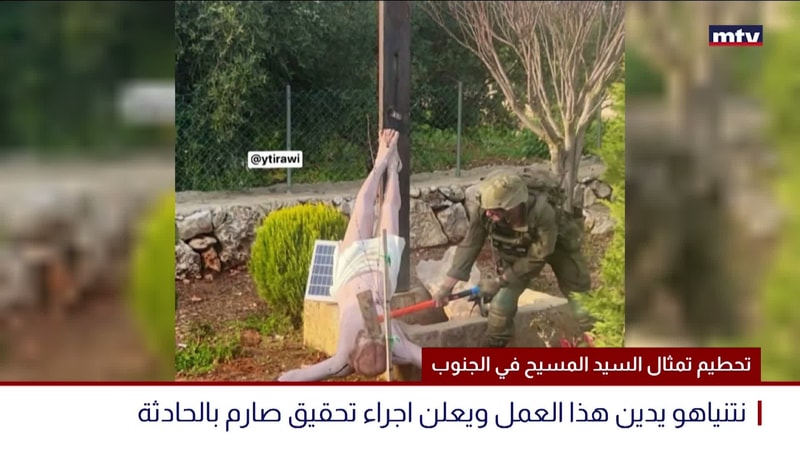 النشرة الكاملة