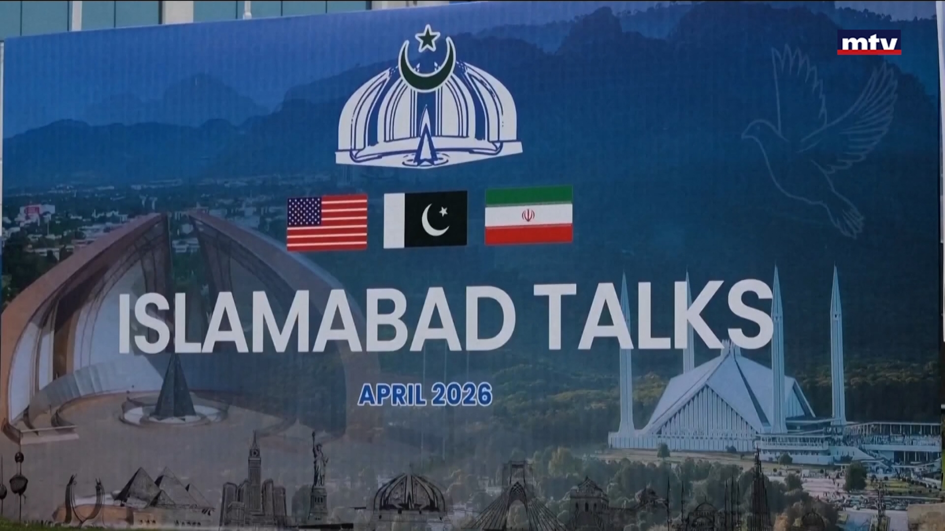 الصراع الاميركي - الايراني