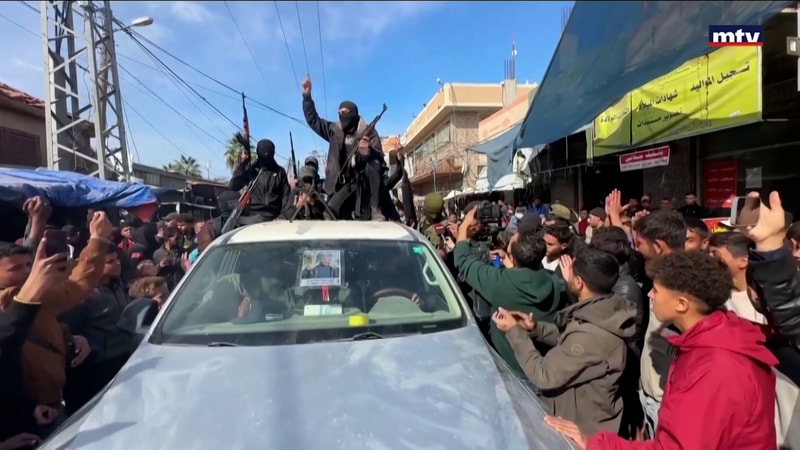 النشرة الكاملة