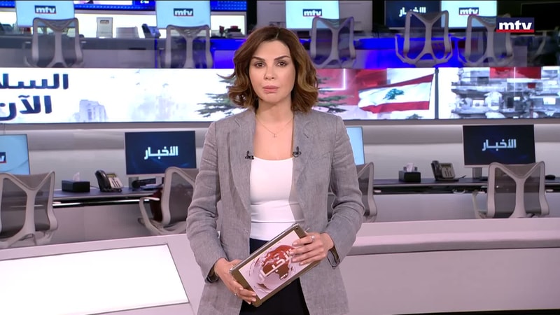 النشرة الكاملة